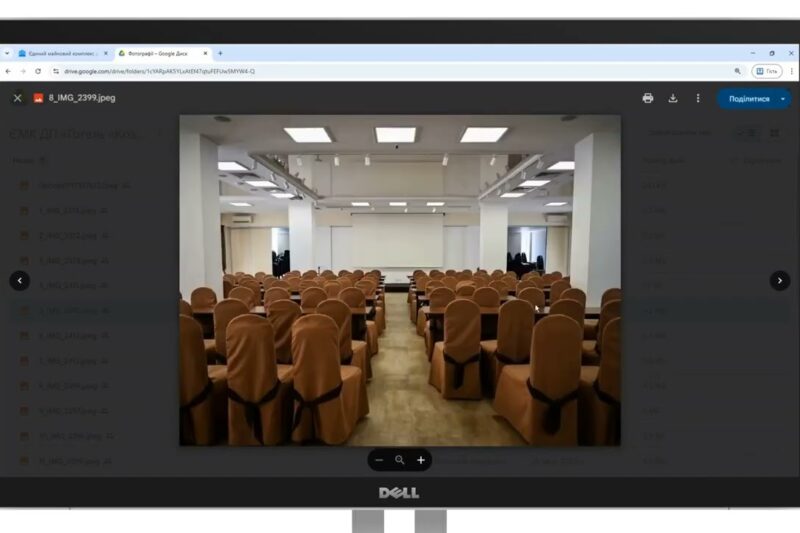 Фонд держмайна — не тільки про прозорість, а й про технології майбутнього