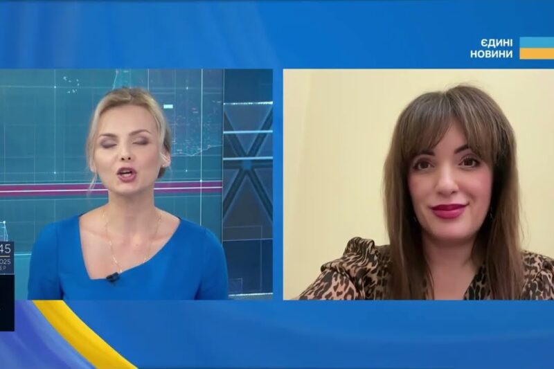 Фінансування України: заморожені активи РФ і ключові зміни наступного року | Леся Забуранна