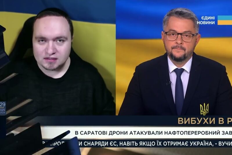 Заяви Трампа про путіна: що стоїть за новим «мирним» наративом | Ігор Чаленко