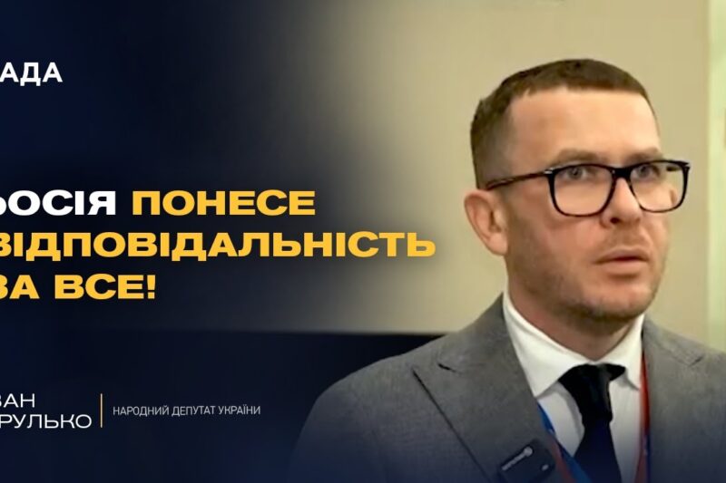 Якщо ми ЦЕ не зробимо, світ звикне, що Крим – російський