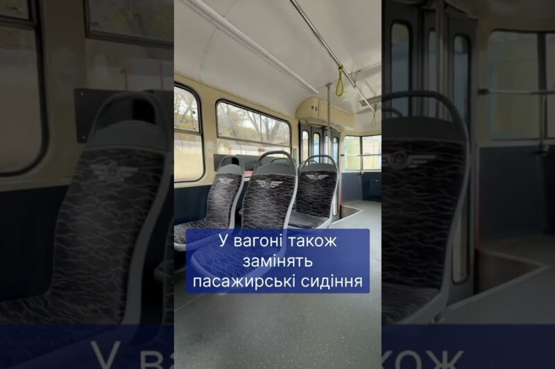 У Подільському трамвайному депо триває капремонт ще одного трамвая Татра Т3