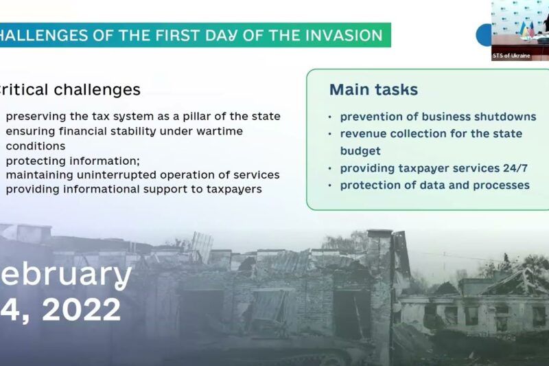 Онлайн-лекція в. о. Голови ДПС Лесі Карнаух в Нью-Йоркському університеті