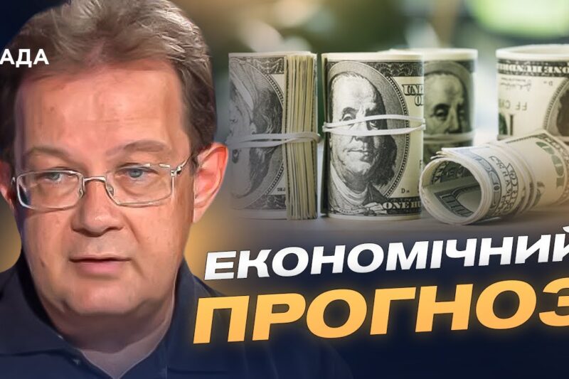 Заморожені активи рф: як їх використають для підтримки України | Олег Пендзин