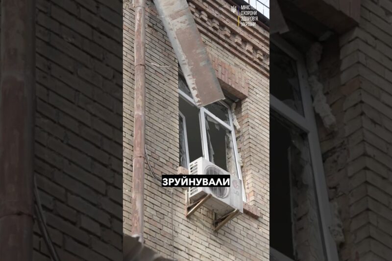 російський удар по столиці