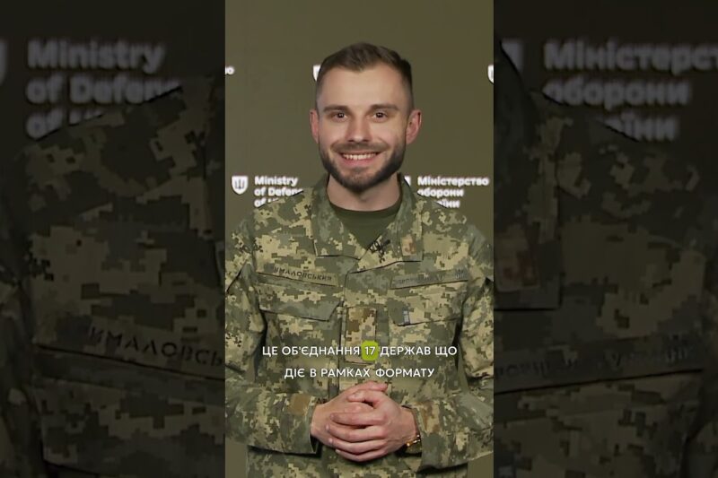 ЕСТОНІЯ ФІНАНСУЄ #STARLINK