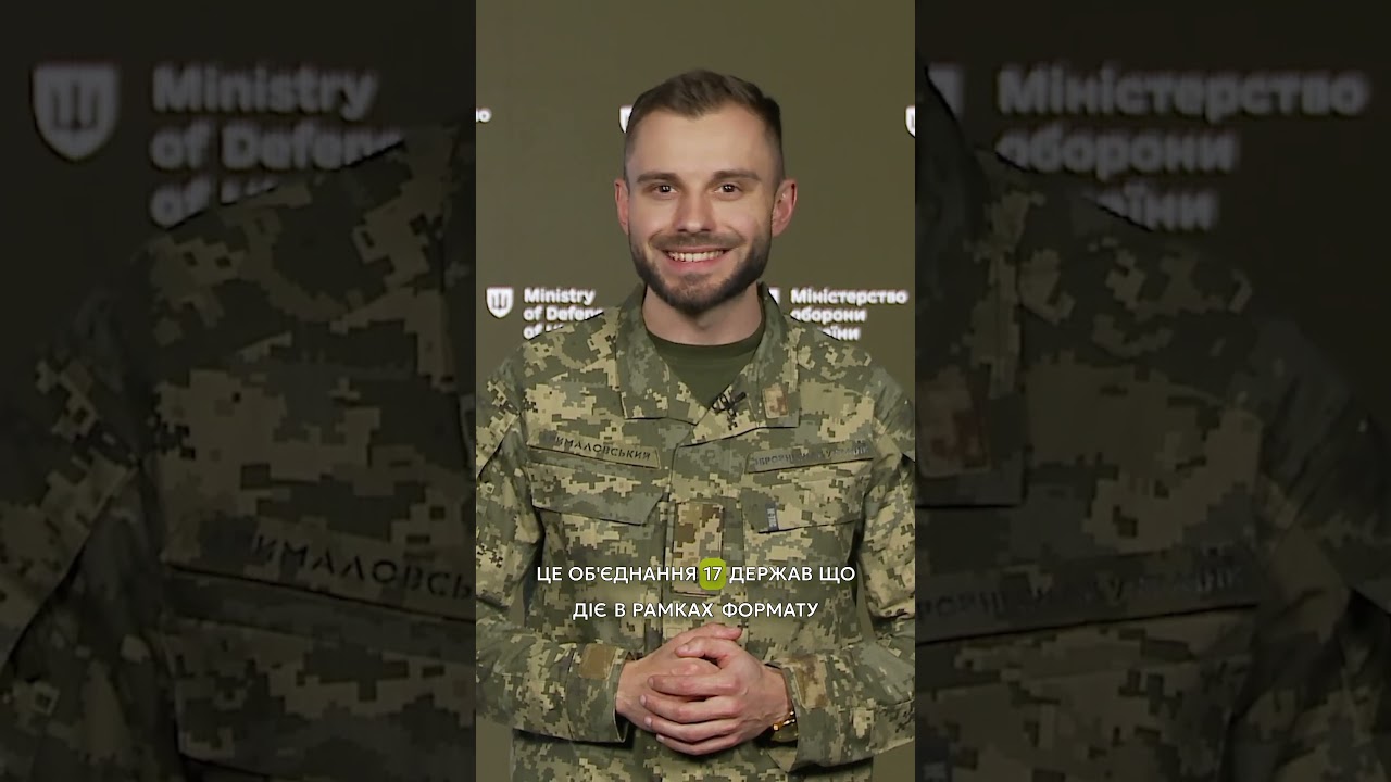 ЕСТОНІЯ ФІНАНСУЄ #STARLINK