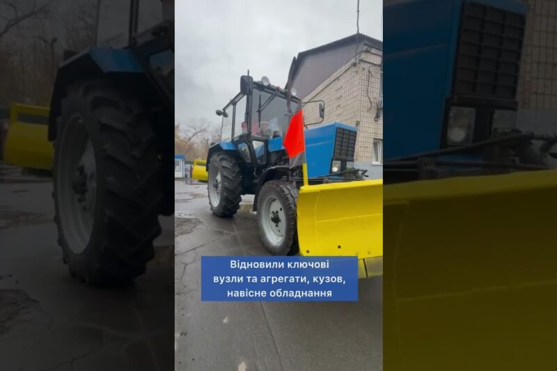 До роботи взимку відремонтовані та готові виїхати на дороги 570 одиниць спецтехніки «Київавтодору»