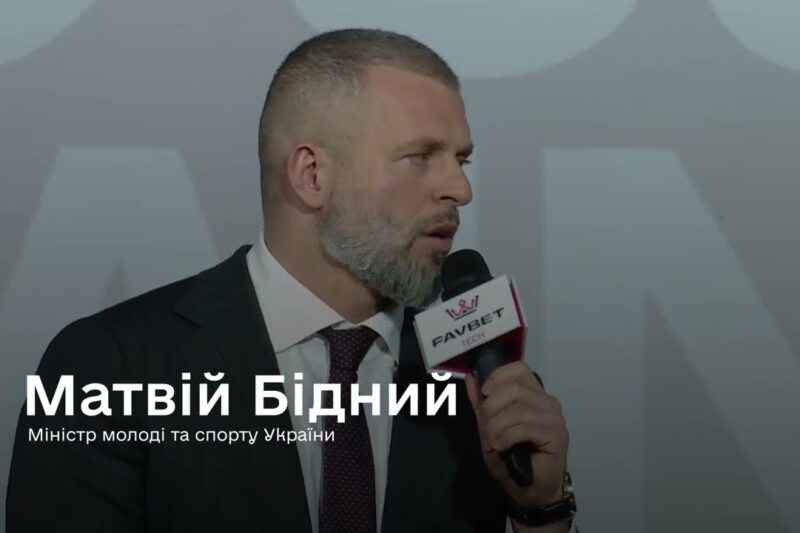 Матвій Бідний про безбарʼєрну спортивну інфраструктуру