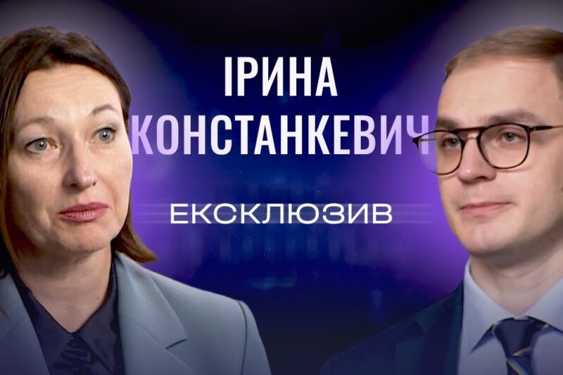 СПЕЦТРИБУНАЛ ДЛЯ РОСІЇ: Як повернути викрадених дітей і покарати Путіна | ЕКСКЛЮЗИВ