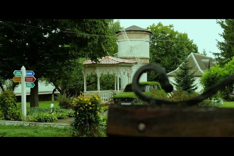 АРМА шукає управителя для арештованого санаторію “Хмільник”