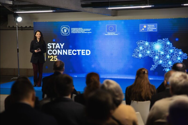 Конференція“Stay Connected’25”: вступне слово Голови НКЕК Лілії Мальон