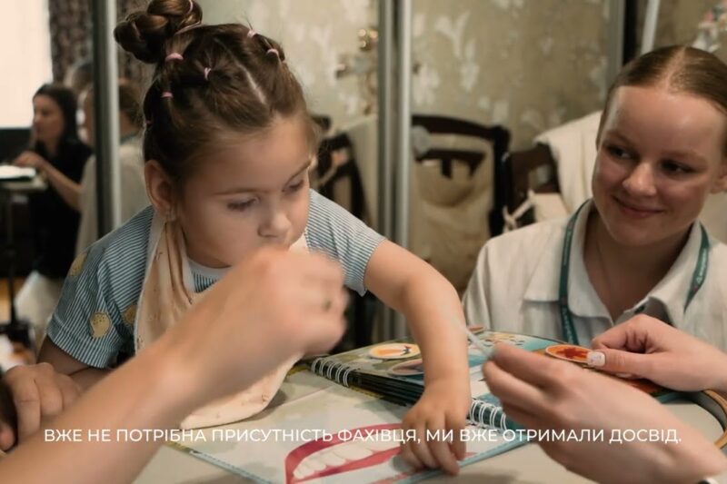 У Києві працюють «Катамнестичні кабінети» для дітей з порушеннями розвитку та передчасно народжених