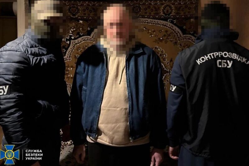 Агент ГРУ готував підрив газопроводу на сході України