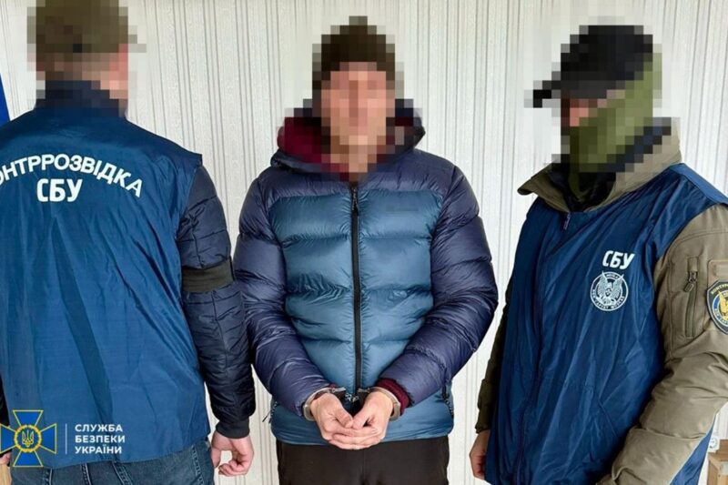 Агент РФ намагався підірвати військовий ешелон біля Харкова