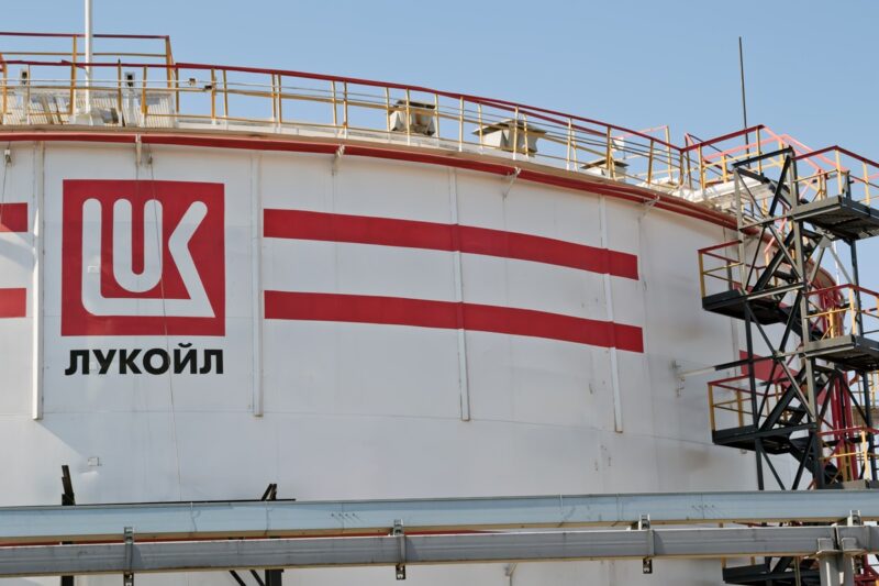 Акції Лукойлу впали на тлі зриву угоди щодо закордонних активів