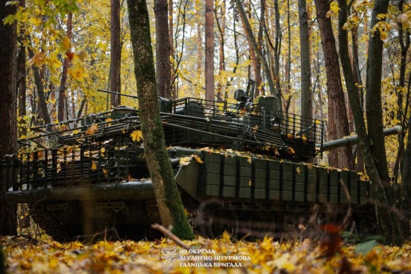 Армія РФ атакує на 12 напрямках – Генштаб