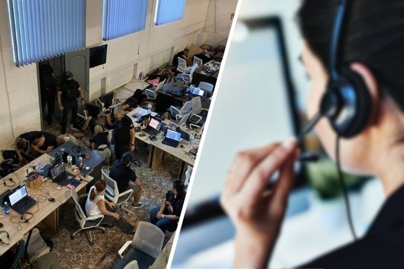 Протидія нелегальним колцентрам: що робить Офіс Генпрокурора і як захистити свої дані