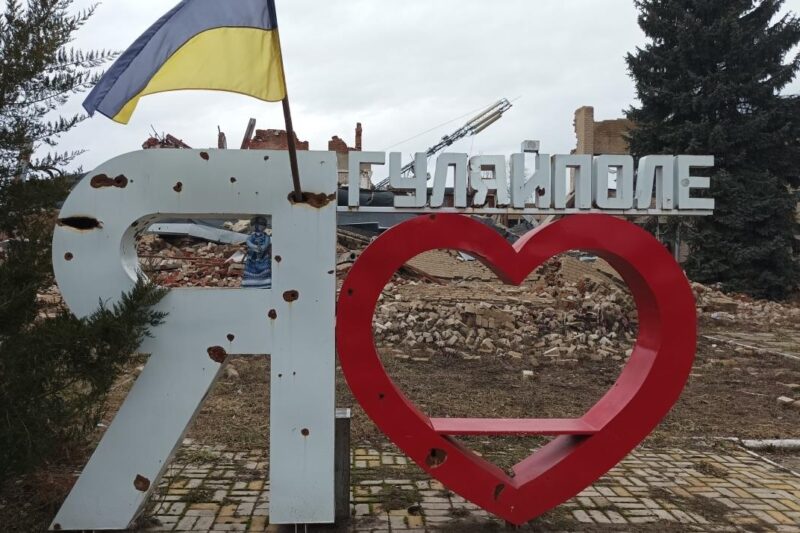 DeepState: Гуляйполе врятували від окупації