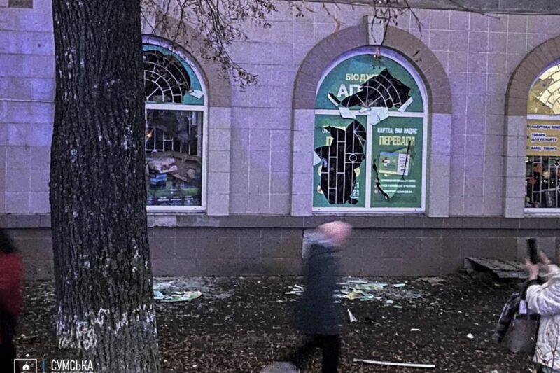 Дрон влучив по цивільній інфраструктурі у Сумах