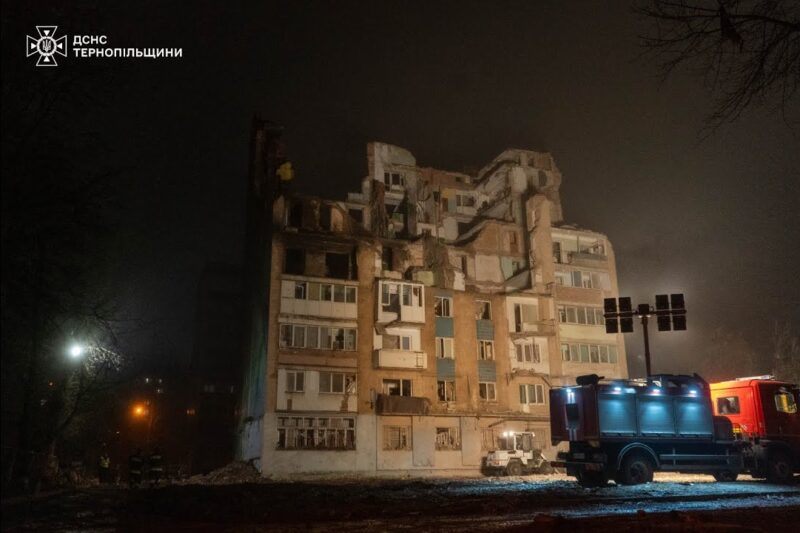 Тернопіль: Пошуково-рятувальні роботи завершено