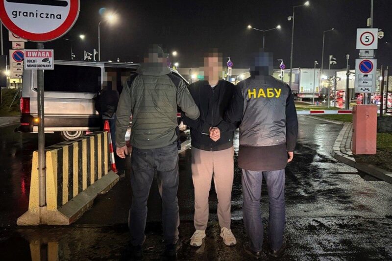 ФРН екстрадувала в Україну обвинуваченого в заволодінні 100 млн гривень