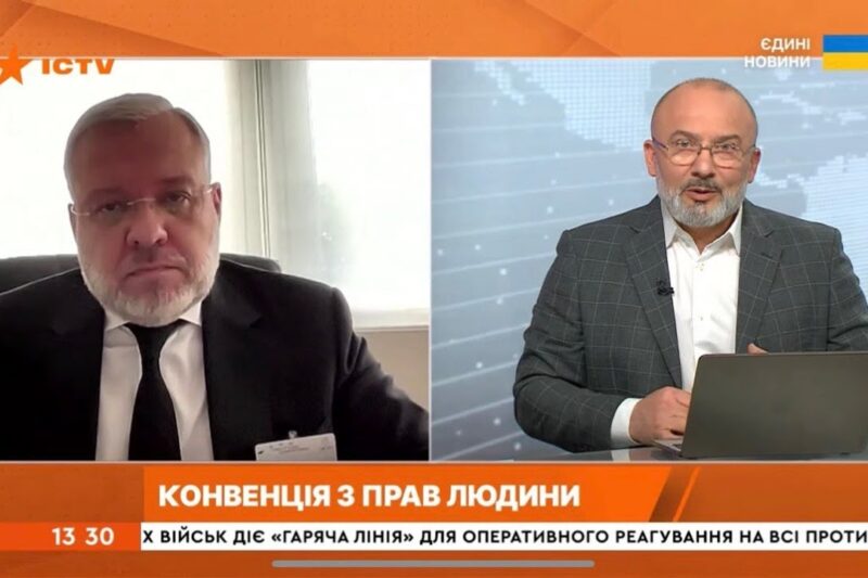 Герман Галущенко: Майже 10 тисяч індивідуальних заяв, повʼязаних з агресією рф, на розгляді в ЄСПЛ