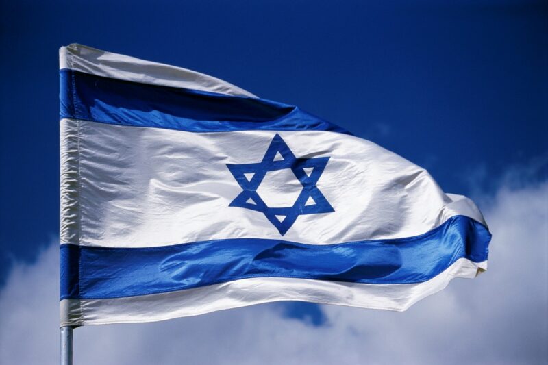 Ізраїль затвердив нового посла в Україні