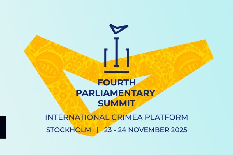 Зустріч високого рівня на тему: "Викрадені українські діти: заклик до колективних дій"