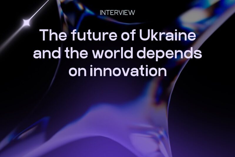 THE FUTURE OF UKRAINE AND THE WORLD DEPENDS ON INNOVATION UA