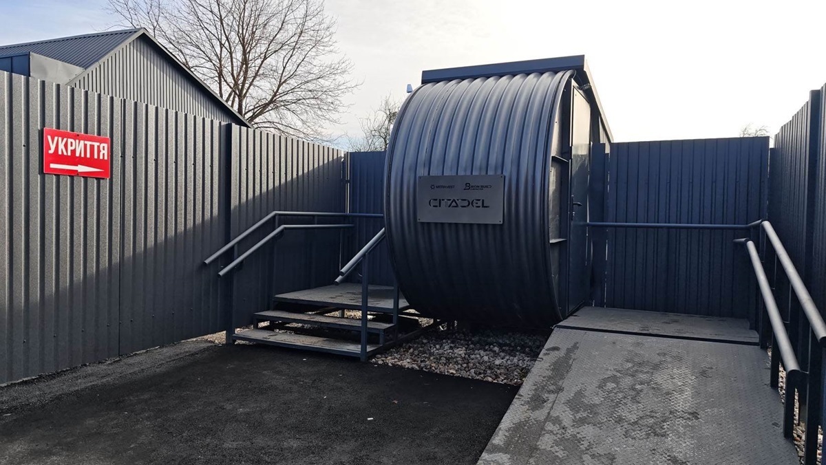 Новини бізнесу - Метінвест збудував під Києвом бункер для цивільних