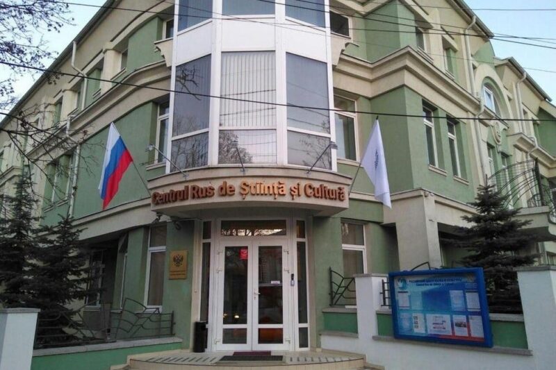Молдова розірве угоди з РФ і закриє Русский дом в Кишиневі