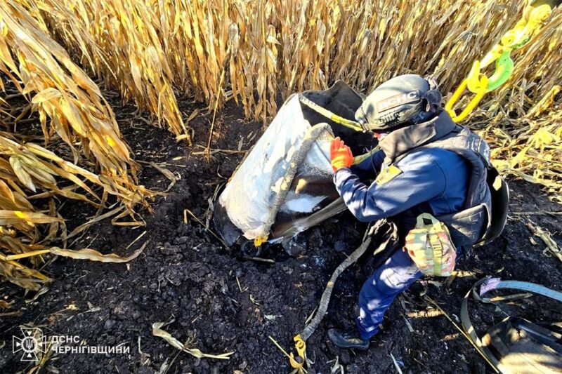На Чернігівщині виявили частину ракети Іскандер