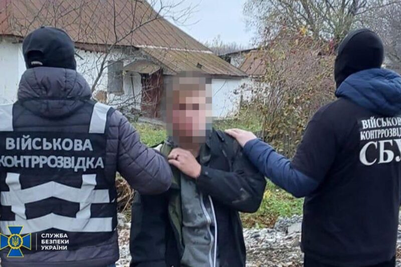 На Хмельниччині агент РФ шпигував за авіацією ЗСУ