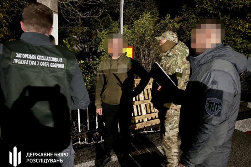 На Запоріжжі викрили дезертира, який переправляв військових за кордон