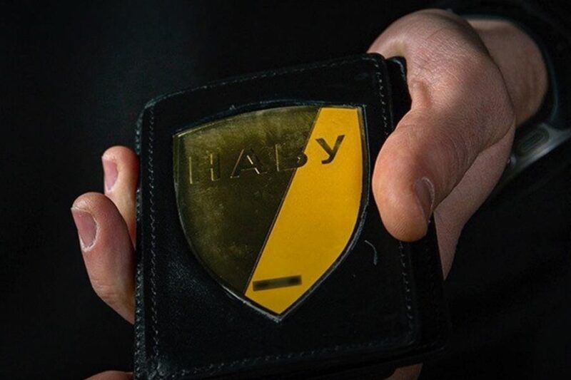 НАБУ провело обшуки в директора з безпеки Нафтогазу