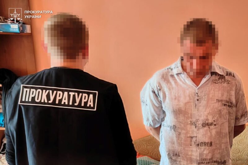 Надсилав інтимні фото та відео дитині: мешканець Львова отримав вирок