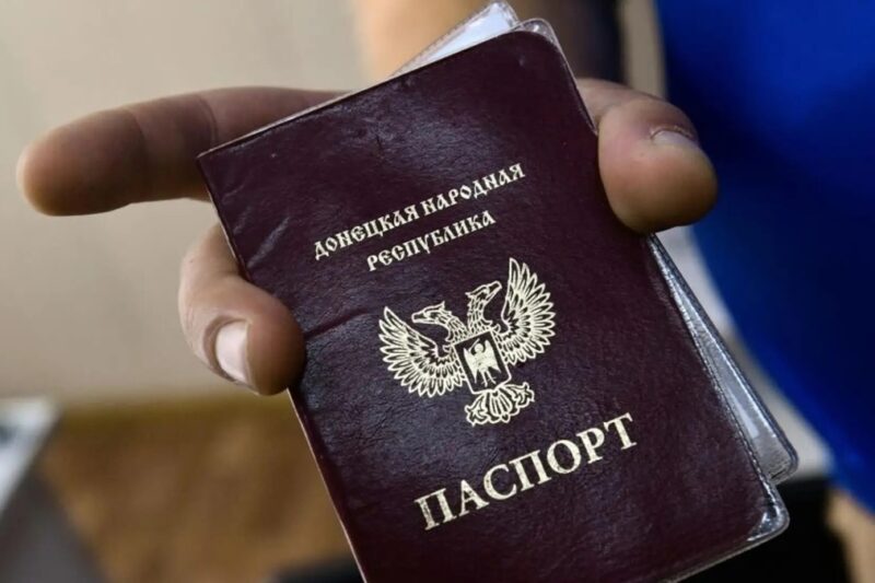 Окупанти вважають власників паспортів “ДНР” іноземцями – ЦНС