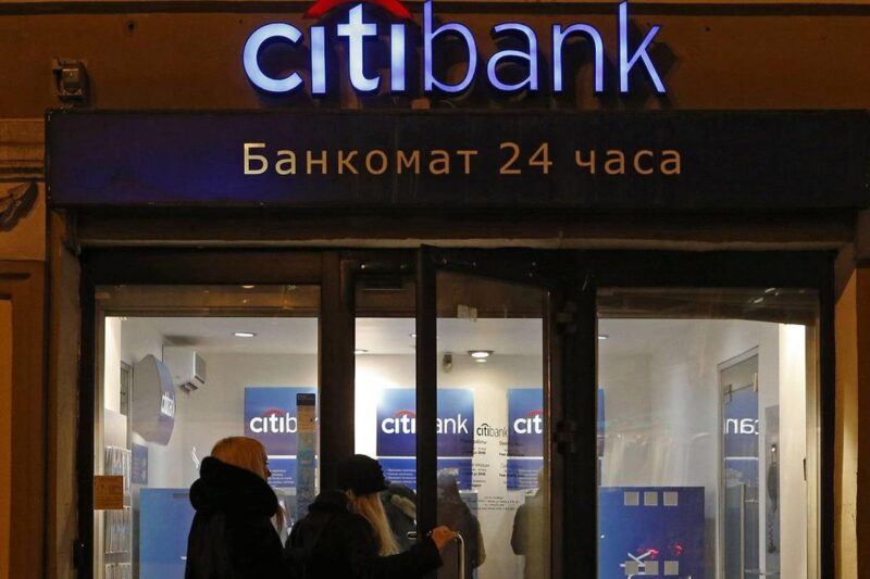 Останній великий американський банк пішов з Росії
