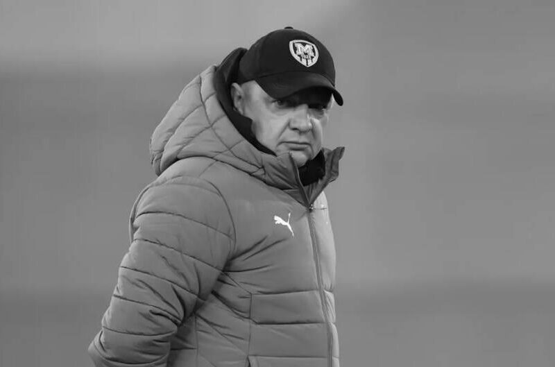 Пішов з життя колишній гравець Дніпра та збірної України