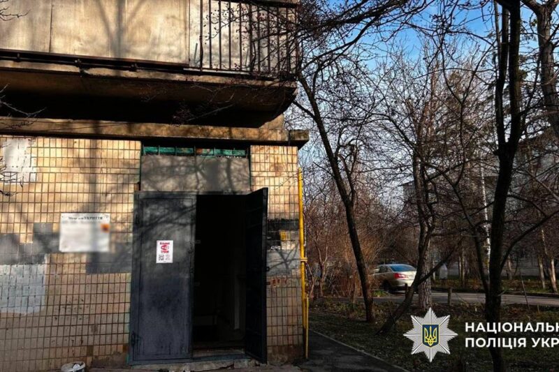 Новини Києва - Поліція роз’яснила інцидент в укритті у Києві під час атаки на місто