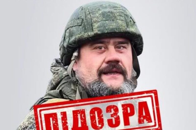 Повідомлено про підозру бойовику РФ, який вирізав “Z” на лобі полоненого
