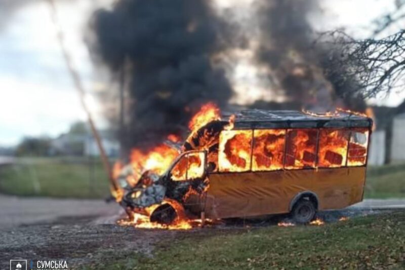 РФ атакувала цивільний транспорт на Сумщині