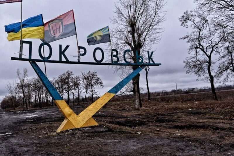 Росіян зупинили на півночі Покровська – ЗСУ