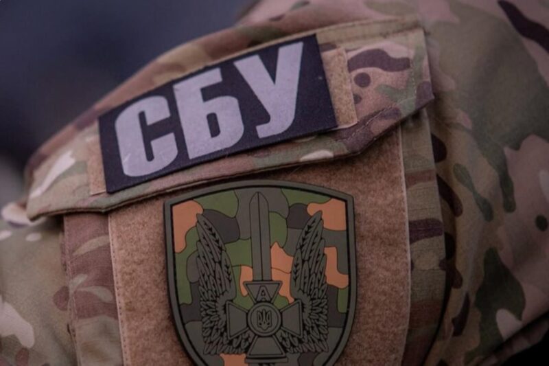 СБУ спростувала “підготовку підозри” Арахамії та Клименку