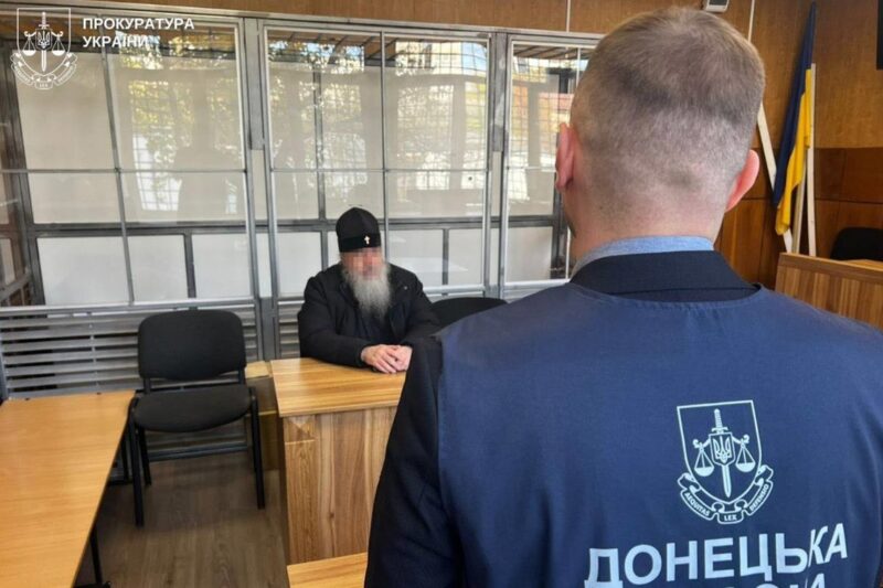Суд арештував настоятеля лаври на Донеччині