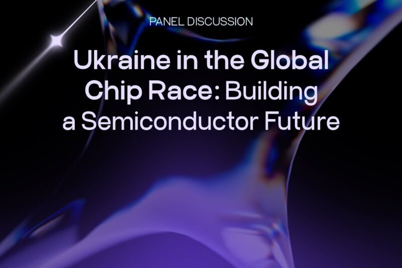 Ukraine in the Global Chip Race UA