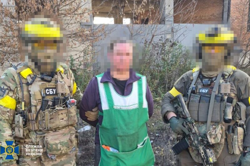 У Лимані затримали інформаторку російського ГРУ