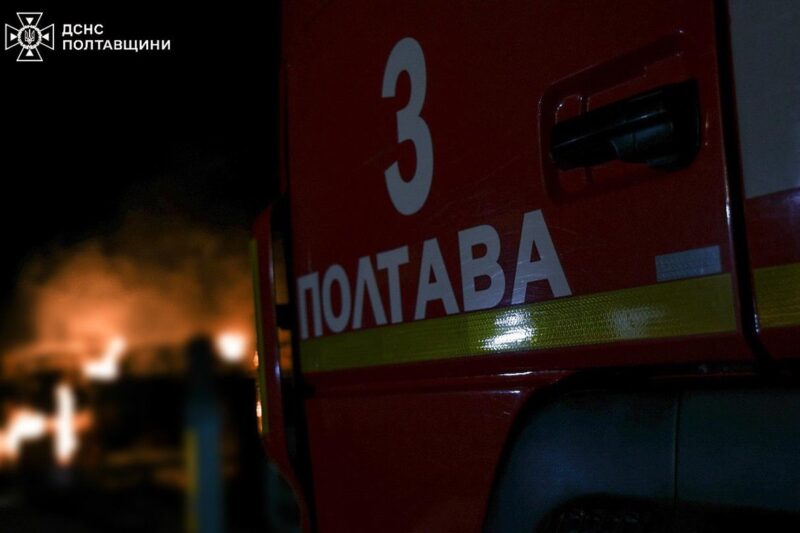 У Полтавській області атаковано газовидобувний об’єкт