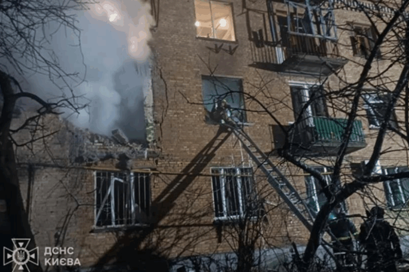 Удар по Києву: двоє загиблих, 15 поранених