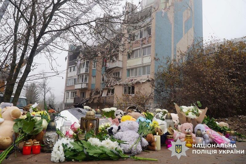 Удар по Тернополю: знайдено тіла жінки і дітей